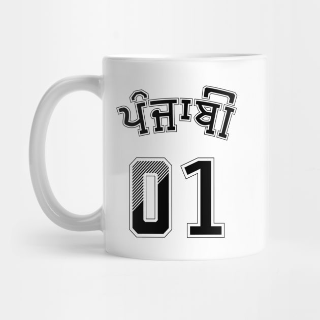 PUNJABI 01 SPORTS BLACK by PUNJABISTYL